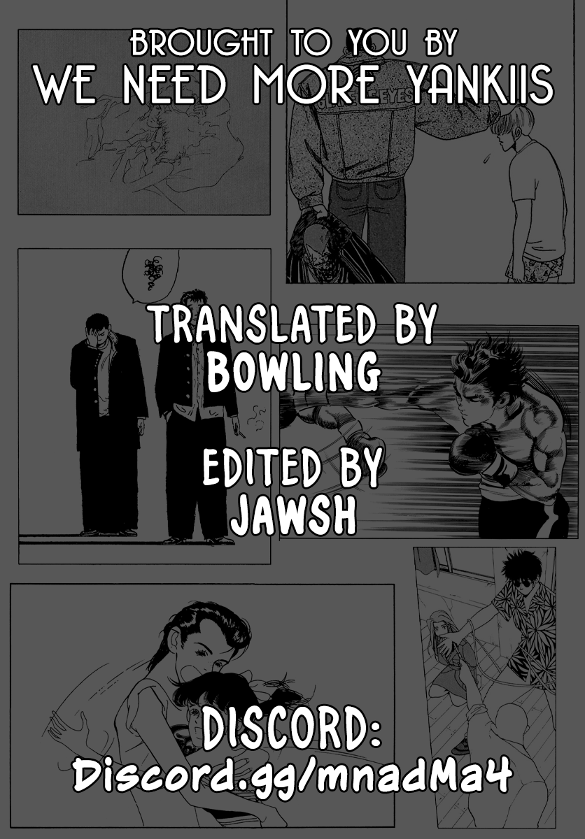 Veil, Chapter 33 image 01